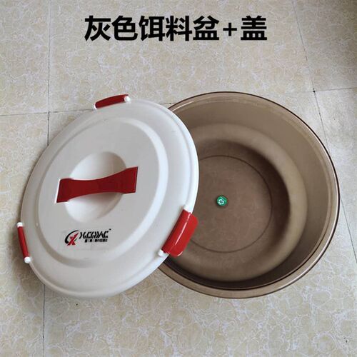 大号pc抗摔饵料盆开饵盆和饵盆鱼饵盆拉饵盆拌饵盆带盖垂钓用品