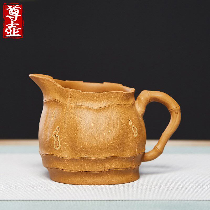 尊壶宜兴紫砂公杯竹节公道杯高端分茶器杯茶海大号陶瓷功道杯茶具