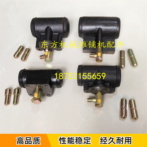 徐工XP261 301 302胶轮压路机刹车分泵 263 303K刹车助力泵