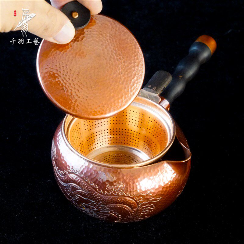 【千羽铜壶】三合一侧把煮茶器带滤网带盖手工锤纹錾刻公杯茶具茶