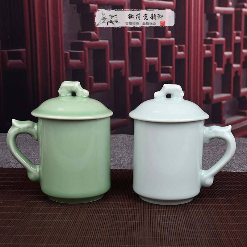 龙泉陶瓷茶杯青瓷水杯礼品茶杯带盖子龙柄杯家用泡茶杯宾馆单杯