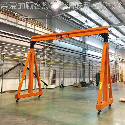 门动架电可拆龙卸小CBO型铝合金门架工业吊龙装车间用龙门吊架起