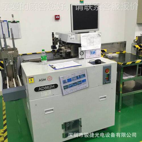 AS固M AD862自613动晶机 XTRME焊线机 售适后有保E障 半导体封装