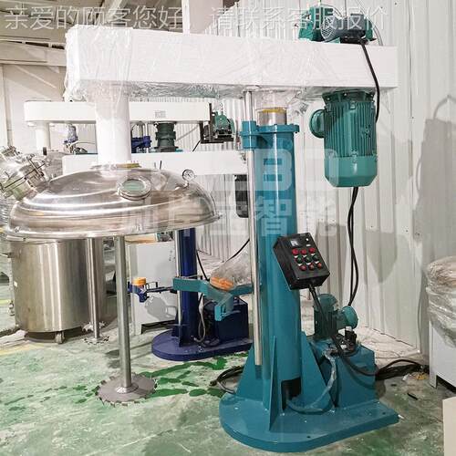 非标设计真空变胶频带盖 液压降升高速分散脂LFS机 树涂料乳漆分