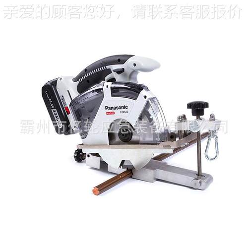 EZ45A2充接电式缆EZ45A2铠装外电被开缆剥器线剥皮器切割机触线剥