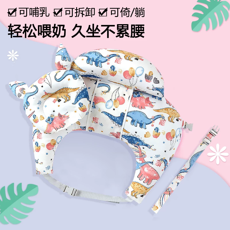 哺乳枕头坐喂奶神器抱睡月子产妇护腰靠垫母乳亲喂解放双手斜坡枕