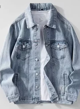 春秋季男士牛仔外套宽松百搭修身韩版休闲潮流夹克衣服褂子情侣女