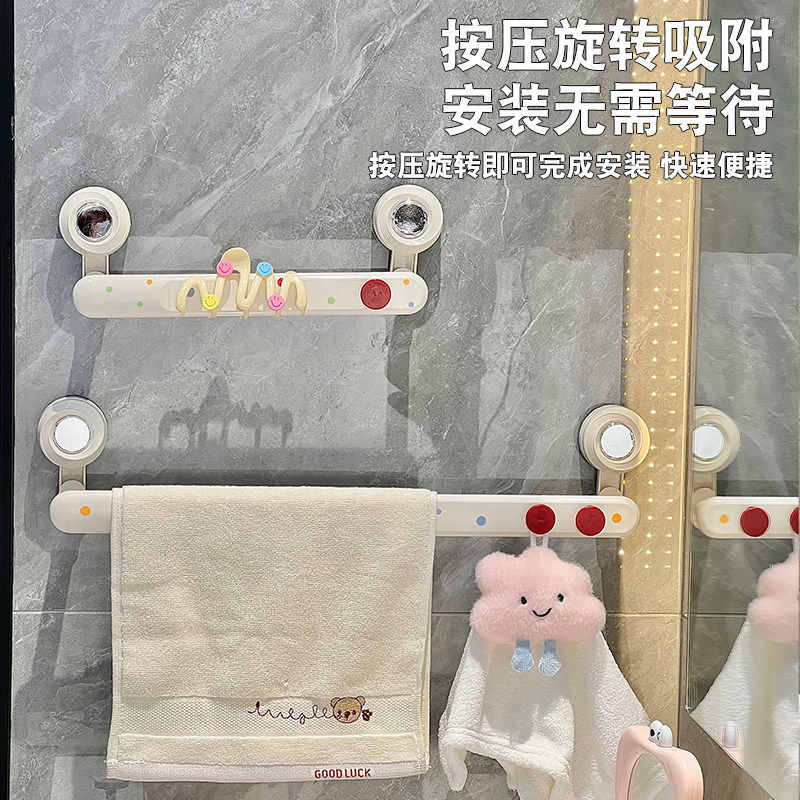吸盘毛巾架卫生间免打孔