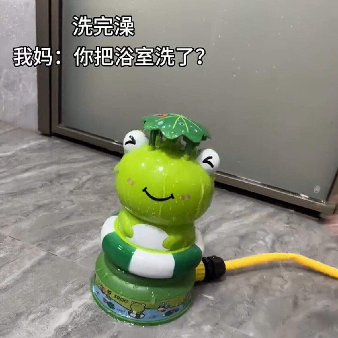 喷水青蛙旋转飞天火箭高