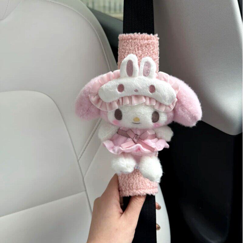 美乐蒂汽车安全带护肩套