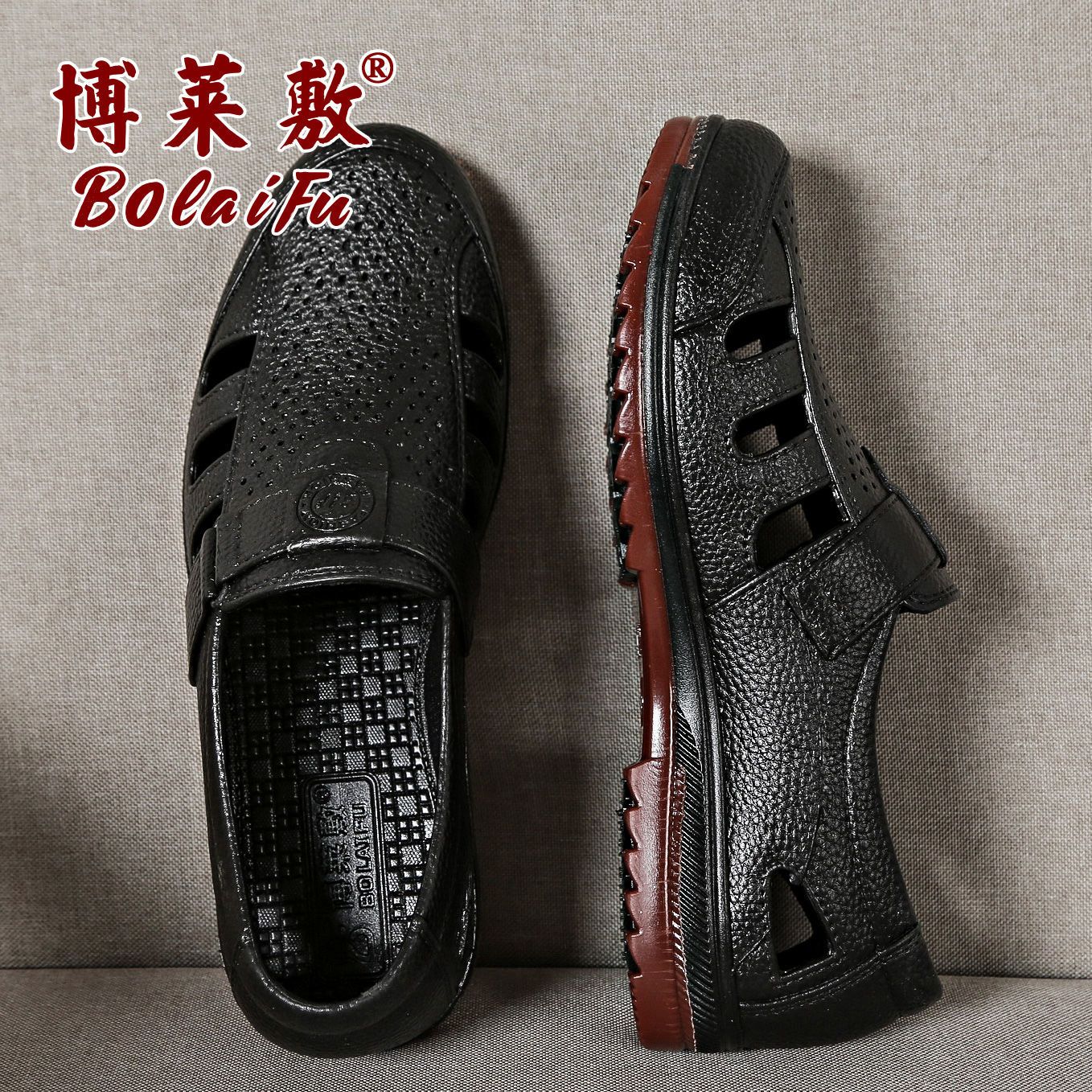 韩版仿皮胶鞋镂空透气沙
