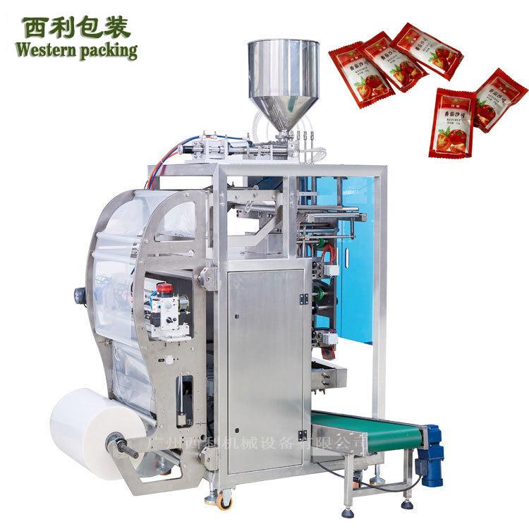 全自动直线式液体多列包装机厂家酸奶豆奶液体小型袋装灌装机
