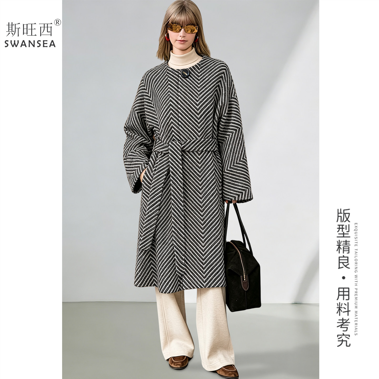 【矜贵】高级感轻奢系带毛呢外套秋冬条纹显瘦中长款百搭通勤大衣