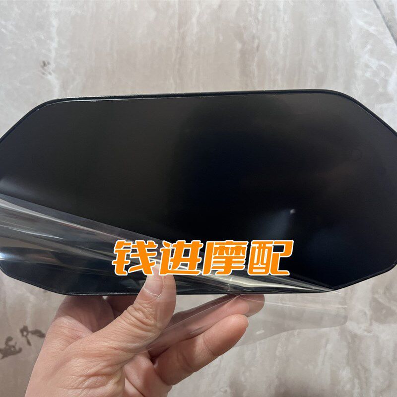 适用新款赛600仪表总成赛550仪表速度表里程表液晶仪表显示屏