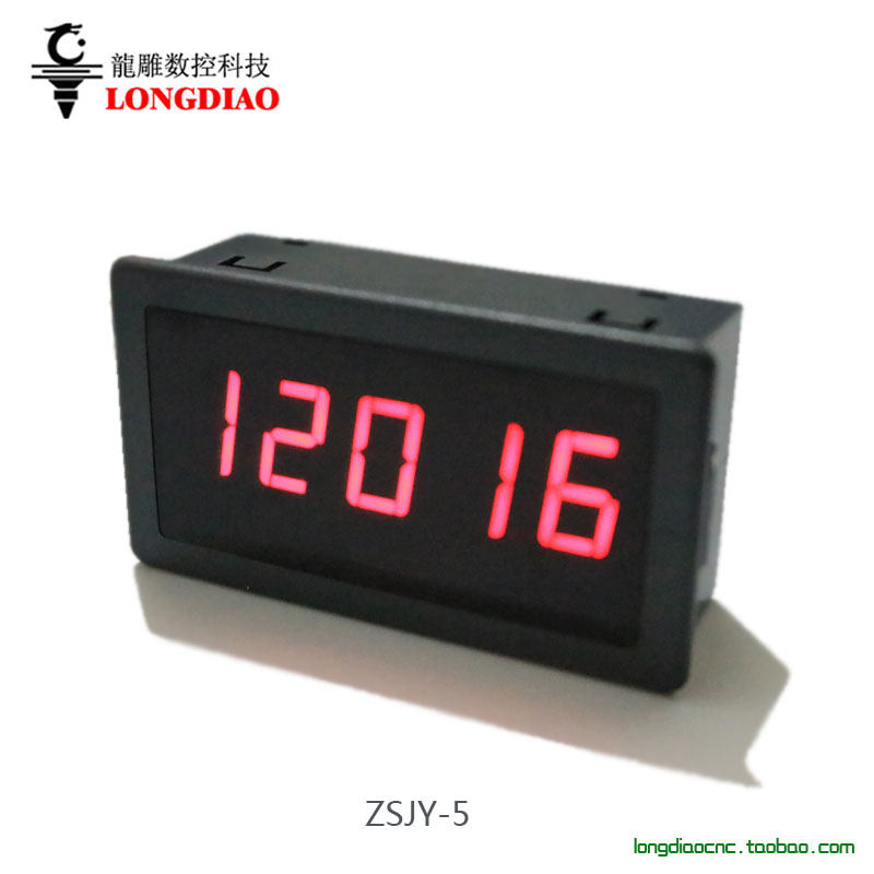 250W无刷马达主轴转速计500W高速无刷主轴 雕刻机主轴液晶转速表