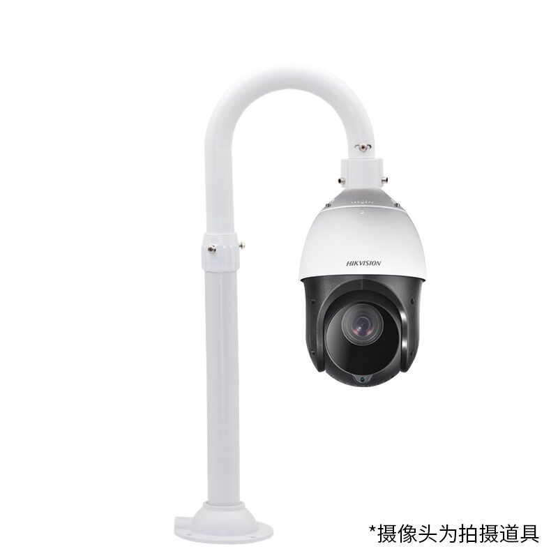 U型100-200cm监控高速球机摄像头铝合金加长伸缩立装倒挂支架2米