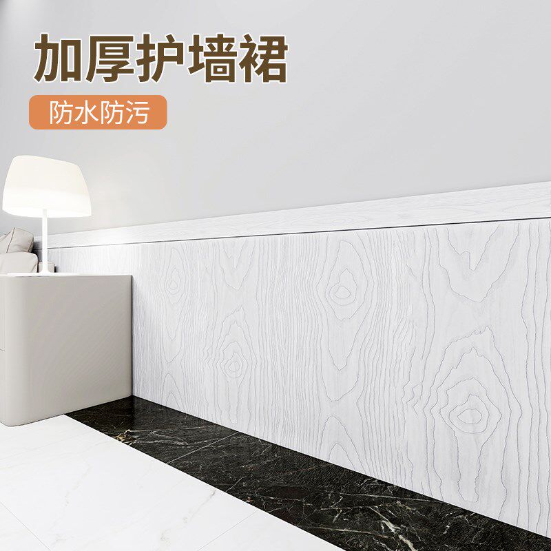 墙裙pvc铝塑板自粘仿瓷砖墙贴防水防潮客厅背景墙壁面装饰护墙板