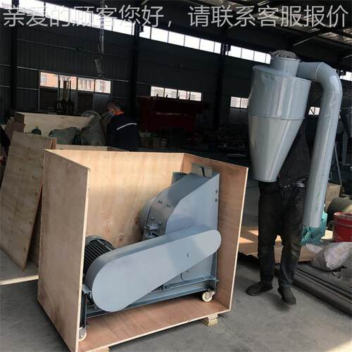 干湿两用玉米秸秆粉碎机 锤片式花生秧打糠机 江苏细树枝破碎机
