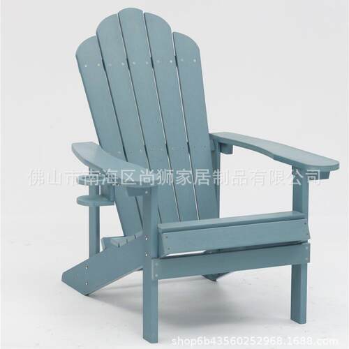 户外朗花ZF1045C园躺休椅庭院阳台闲泳池折叠椅青蛙椅防晒沙滩阿