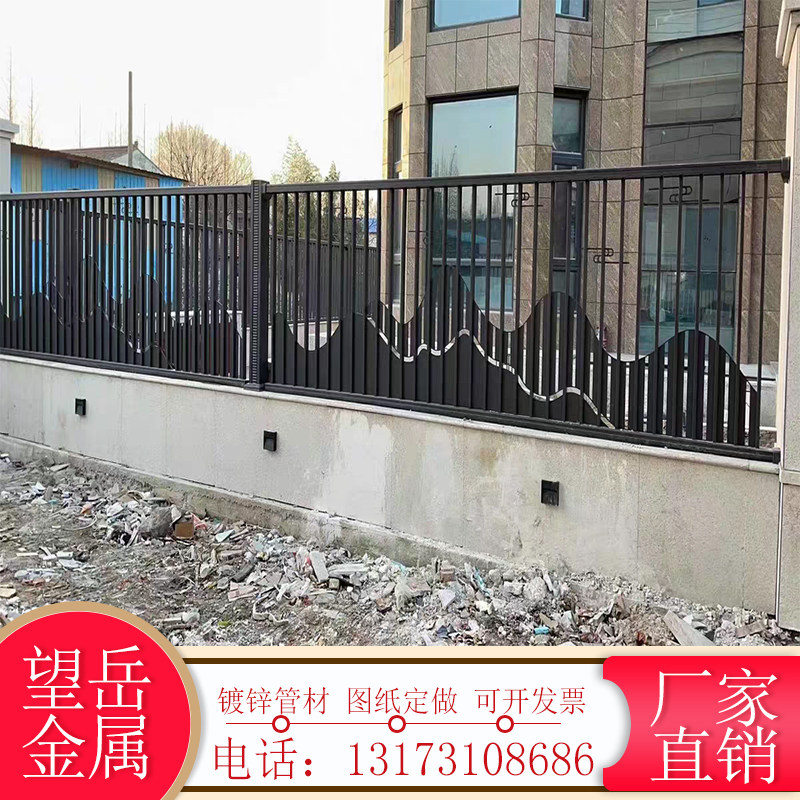 定制铁艺护栏围栏小区栏杆学校外墙护栏别墅庭院栅栏围栏工厂围墙