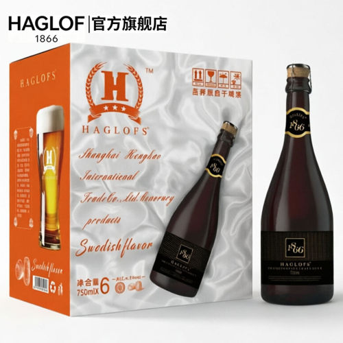 HAGLOFS1866原浆精酿荞麦啤酒