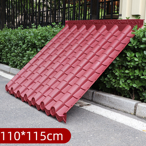 加厚110*110cm一体大板中式塑料防水房檐装饰仿小青瓦雨棚仿古瓦