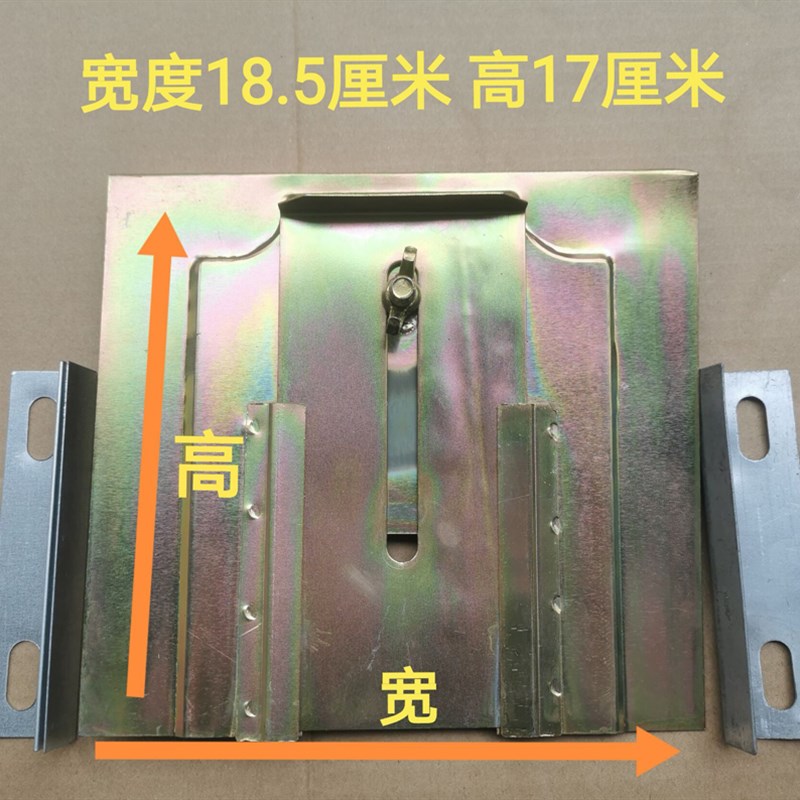 35齿爪式粉碎机配件开关进料斗档板磨粉机进料斗家用粉碎机斗开关