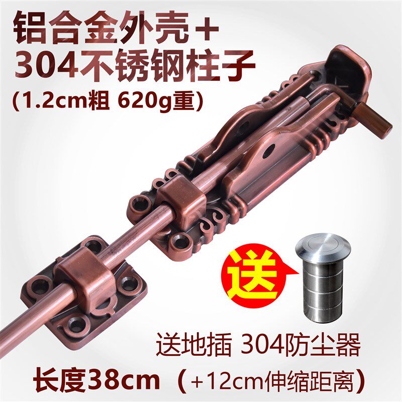 欧式大门落地插销 落地插 带板地插门栓门闩 大门插销中式插销