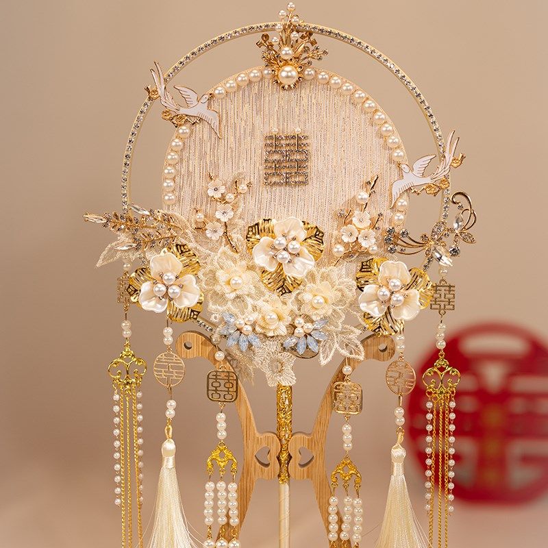 中式喜扇结婚新娘团扇diy材料包手工喜扇成品古风金色手持秀禾扇