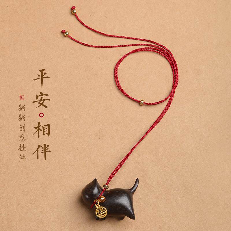 木质摆件黑檀木雕刻猫咪汽车挂件手把件招财创意家居饰品车内吊饰