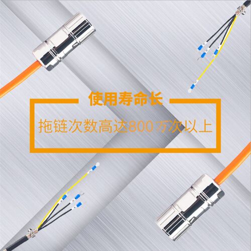v90伺服电机动力电缆线6FX3002-5CL12-1AD0 5CL12-1AF0 1BA0 1CA0