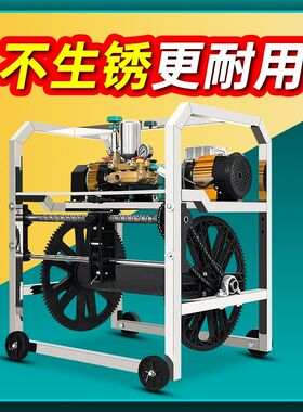 不锈钢款48-72V全自动感应电动收放管打药机高压泵喷雾器