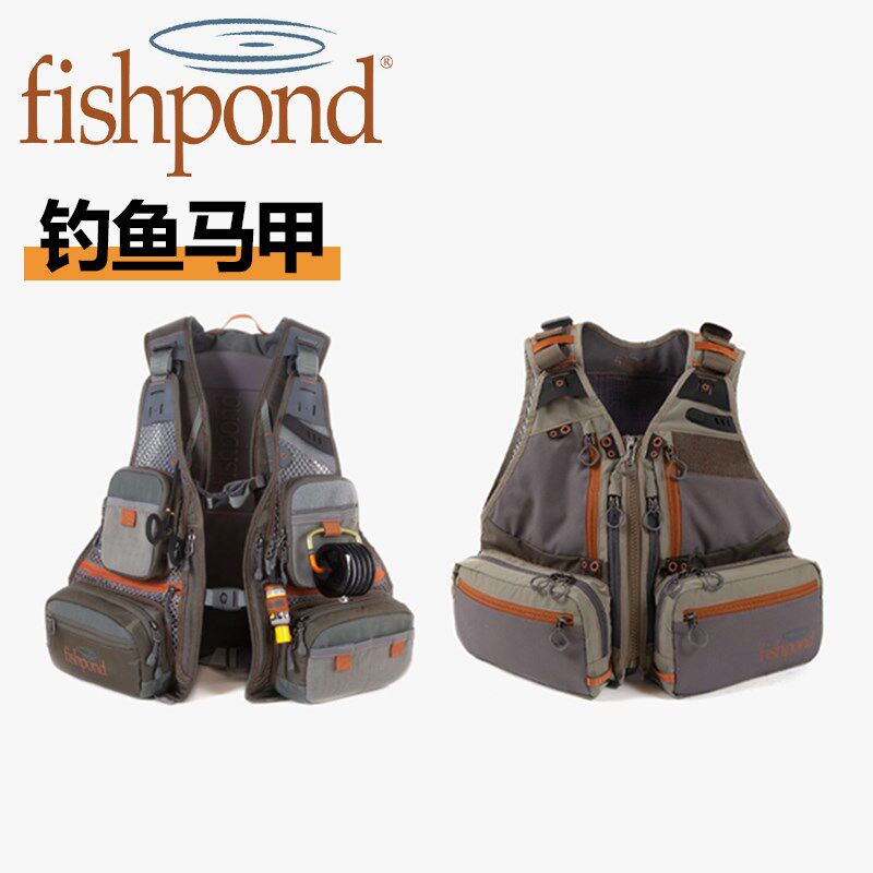 Fishpond多功能马甲多口袋飞钓溪流钓鱼服路亚矶钓服垂钓救生衣