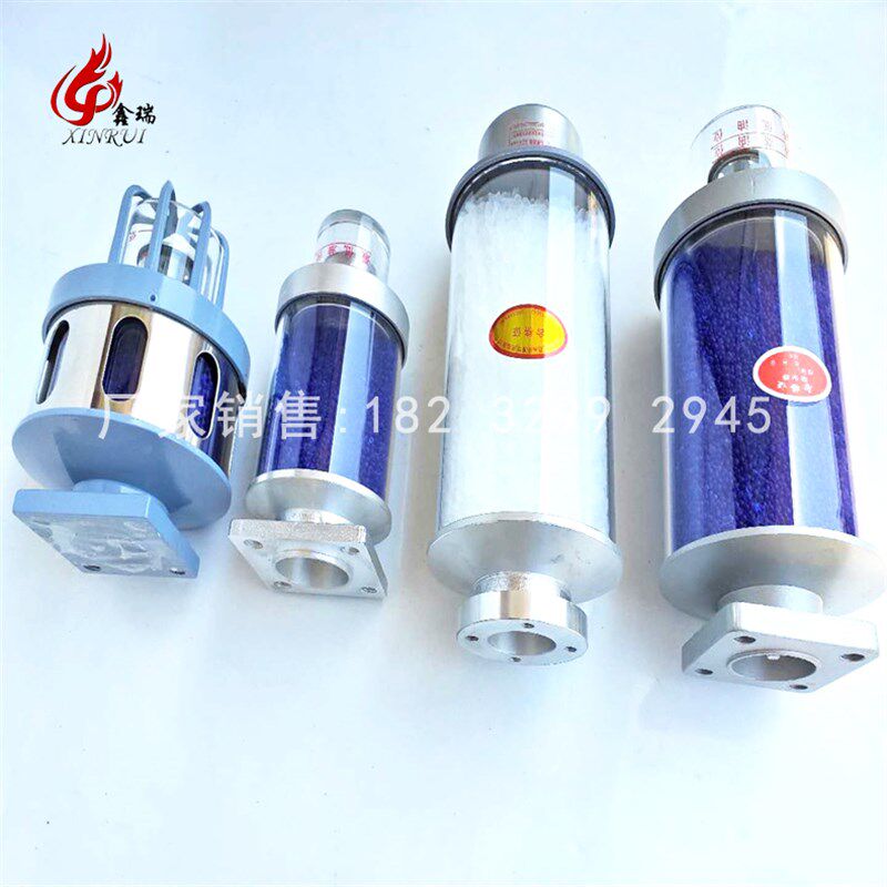 电力变压器配件呼吸器油浸式变压器吸潮器吸湿器硅胶型号齐全