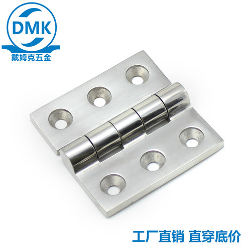 HT079不锈钢304抛光工业设备柜门重型铰链加厚烘烤门轴承折叠合页