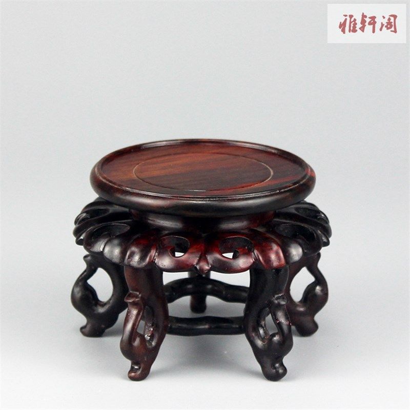 红酸枝交趾黄檀微型盆景小花几玉器茶壶古玩摆件红木圆形精品底座