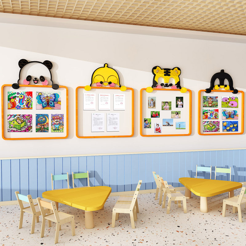 幼儿园公告栏宣传栏卡通动物家园联系共育走廊环创墙面装饰墙贴