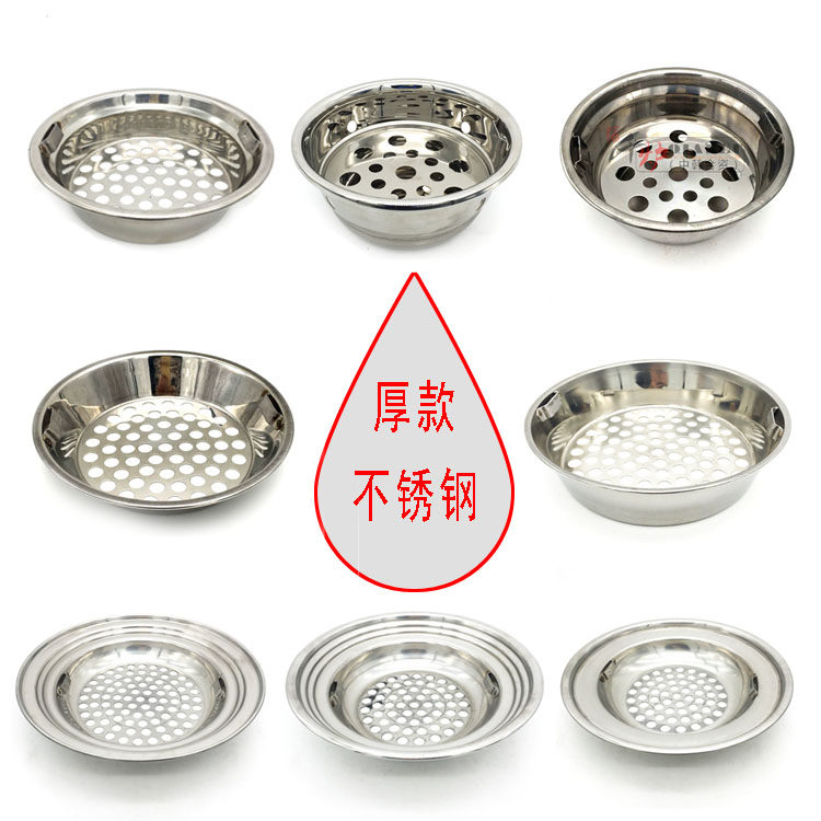 不锈钢通用炭盆老式碳烤炉小号上下排烟炉韩式炭烤炉白钢一体大号