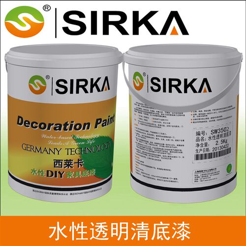 SIRKA家装 环保 绿色 家具漆 水性漆 家具厂清底漆 水性木器漆