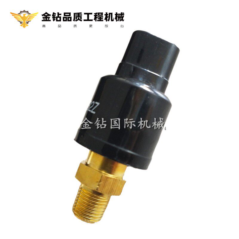 住友SH120 200A1/A2/A3-3行走分配阀压力开关传感器 挖掘机配件