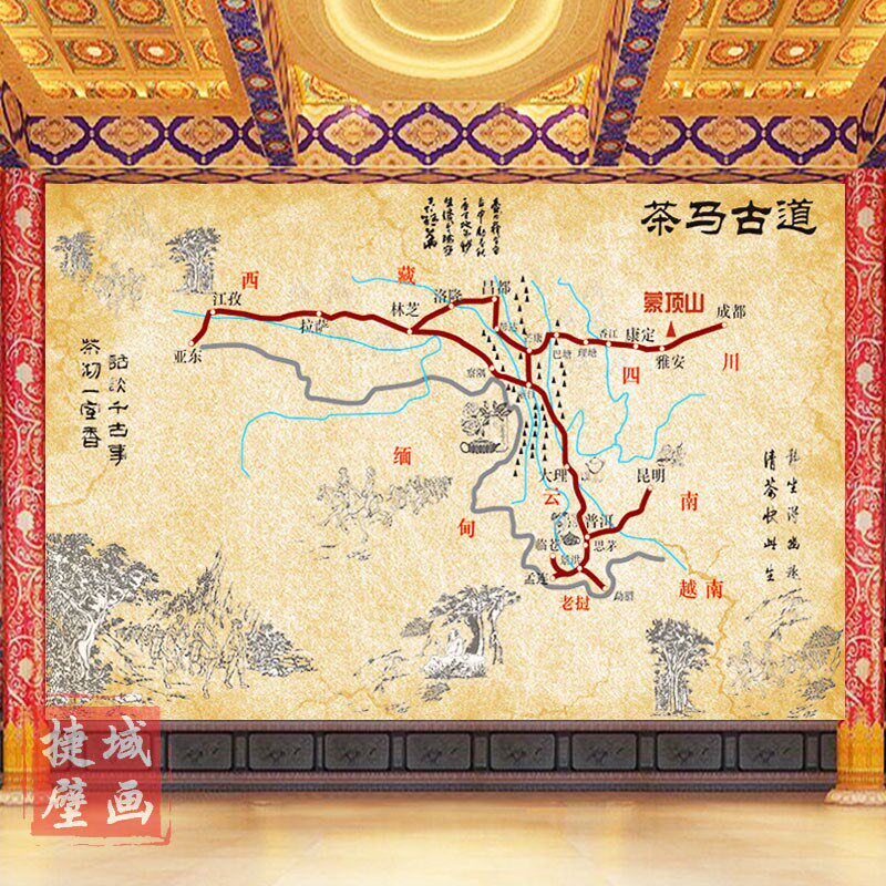 茶马古道地图背景墙纸茶马驿站茶室茶道文化墙布墙面壁画茶庄壁布
