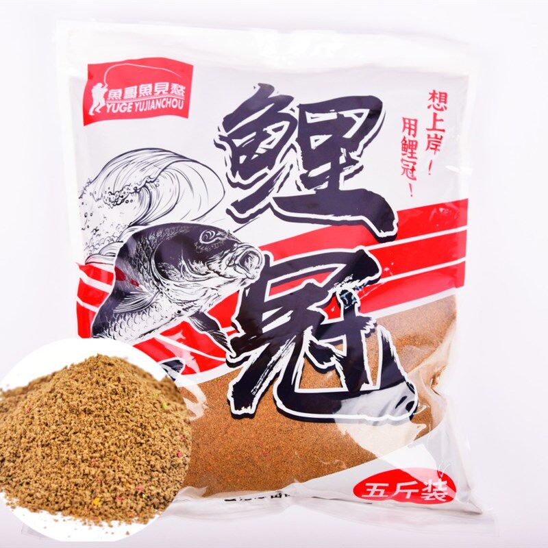 鲤冠 5斤装 鱼见愁自配鲤鱼饵料黑坑爆护饵料鱼哥鱼见愁