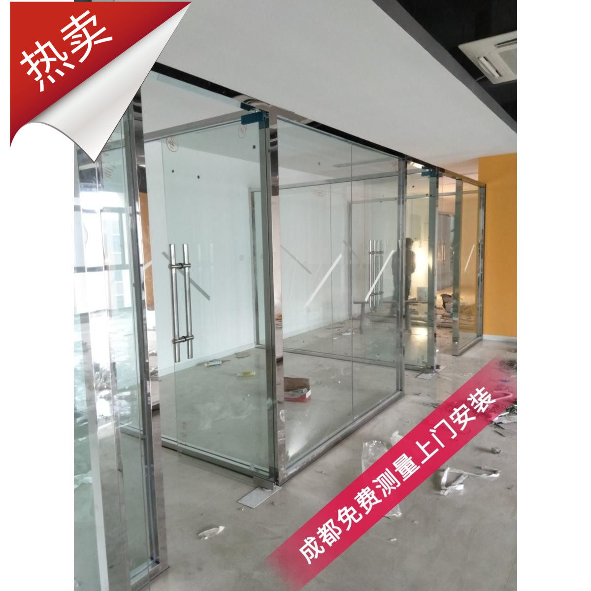 玻璃隔断办公室隔断钢化玻璃门大板玻璃磨砂玻璃热弯玻璃外墙玻璃