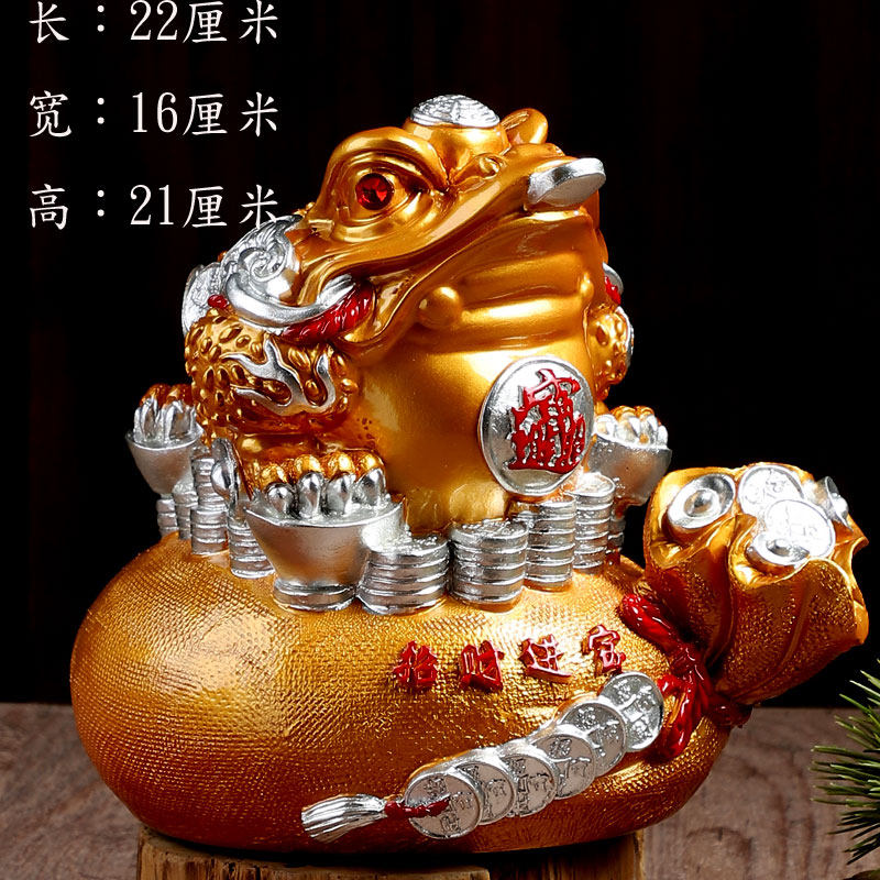 创意大容量客厅电视酒柜金蟾葫芦招财硬币纸币储存钱罐开业摆件