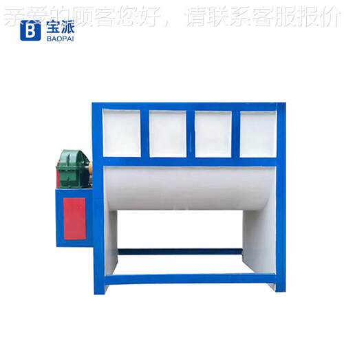 不锈钢拌机塑料料拌干粉工化食品饲料小型搅拌机生产卧式卧式搅拌