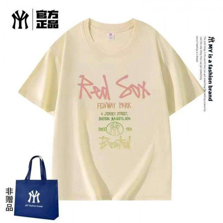 MY短袖T恤男女同款潮牌宽松百搭印花上衣夏季纯棉休闲特价2