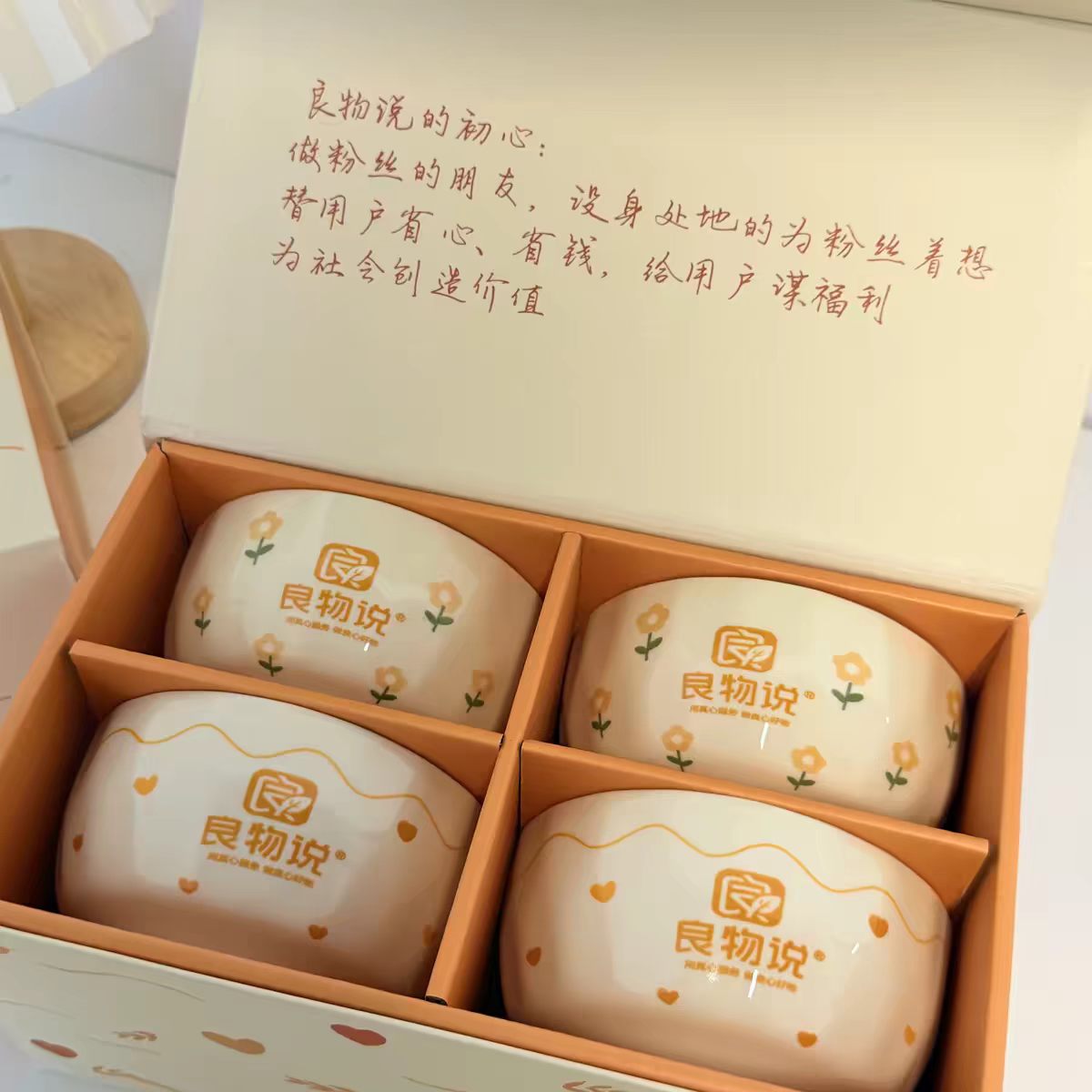 【丸子】高颜值陶瓷饭碗家用米饭碗吃饭碗高级感早餐碗甜品碗8.1