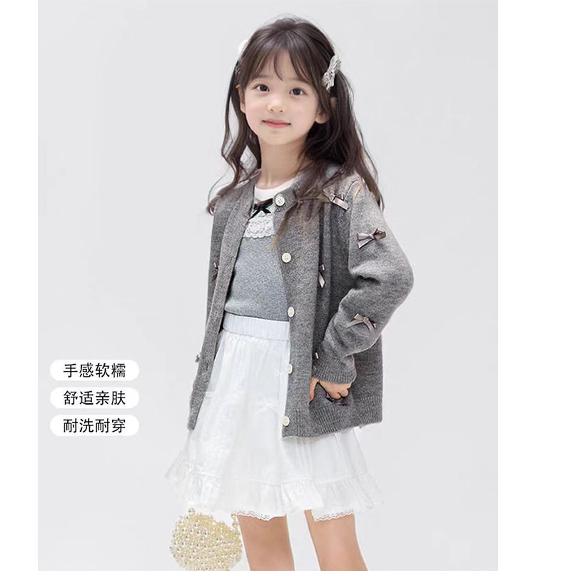 女童外套毛衣秋季新款儿童洋气蝴蝶结秋装针织开衫童装