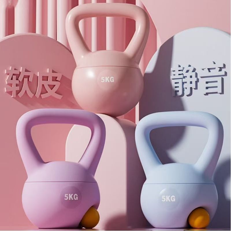 软壶铃男女健身减肥神器5