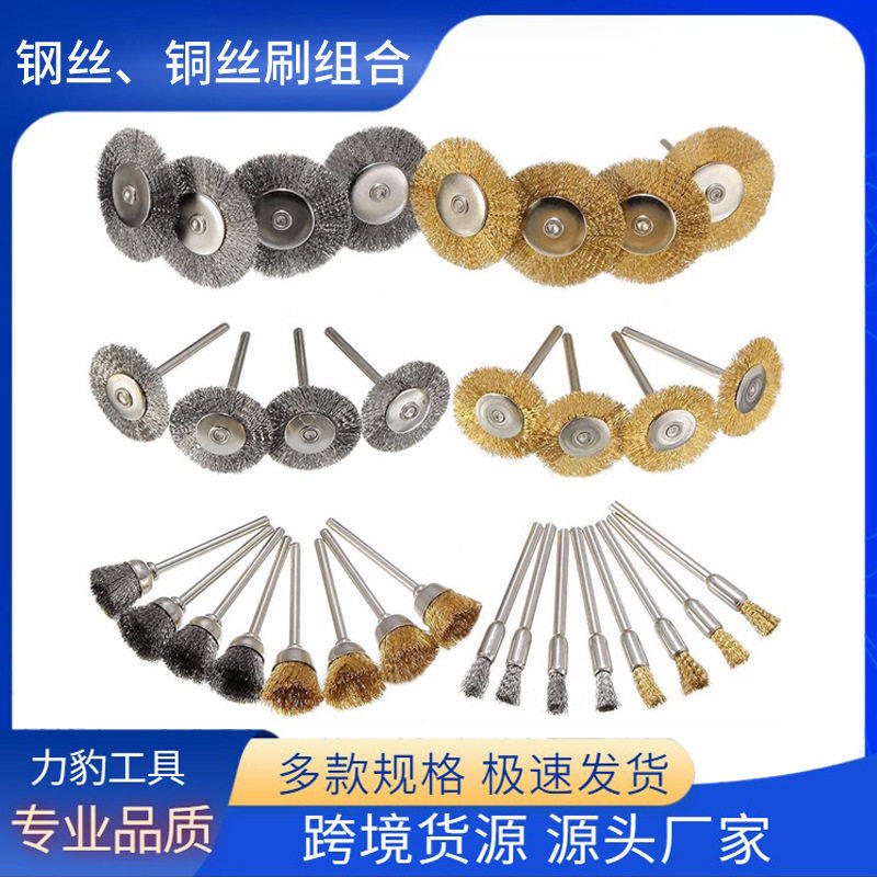 发动机积碳清理工具缸内